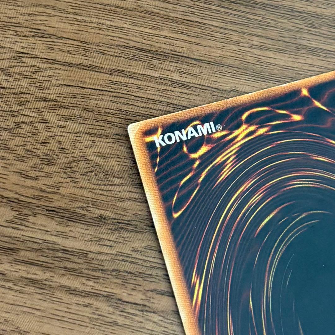 【超レア✨】遊戯王　リボルバードラゴン　初期　ウルトラ　エラーカード　ネームズレ