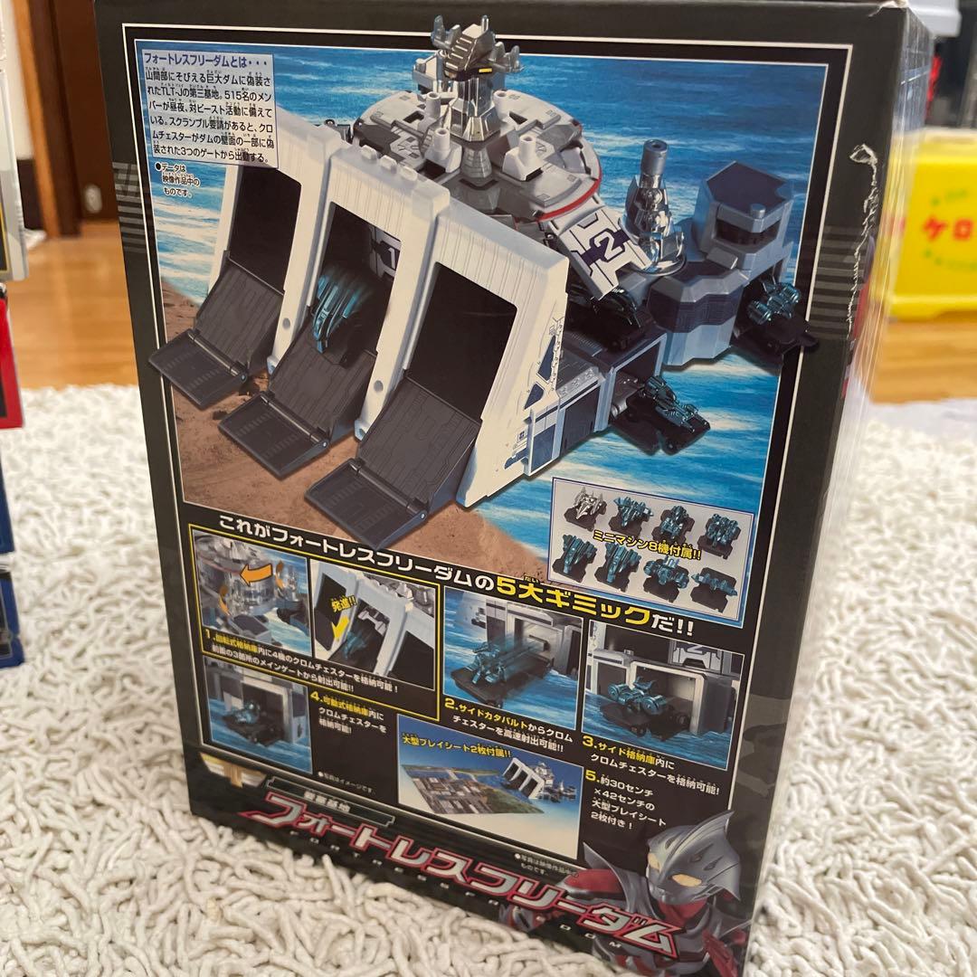 バンダイ/ウルトラマンネクサス/おもちゃ6点まとめ！