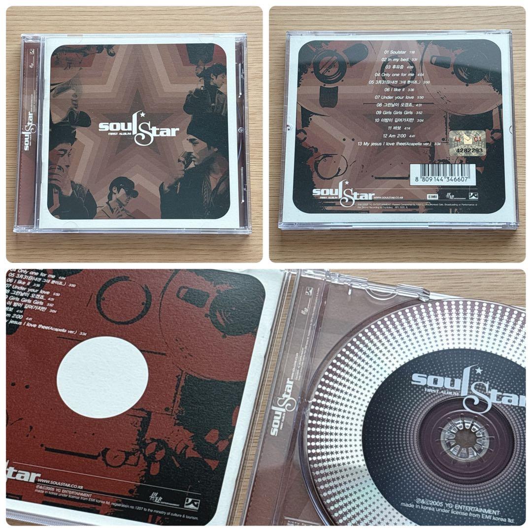 入手困難☆美品☆YG Family☆CDまとめ売り