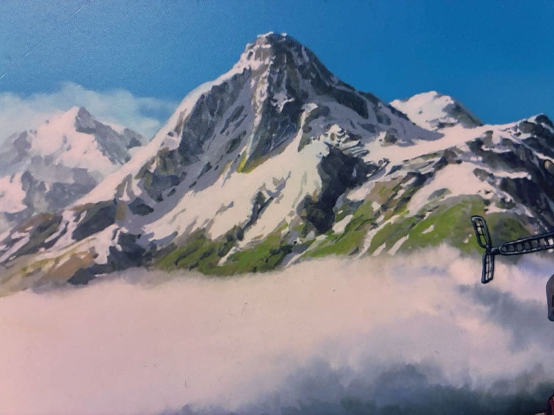 スタジオジブリ公式 ハウルの動く城 木製　壁掛けアートパネル インテリア