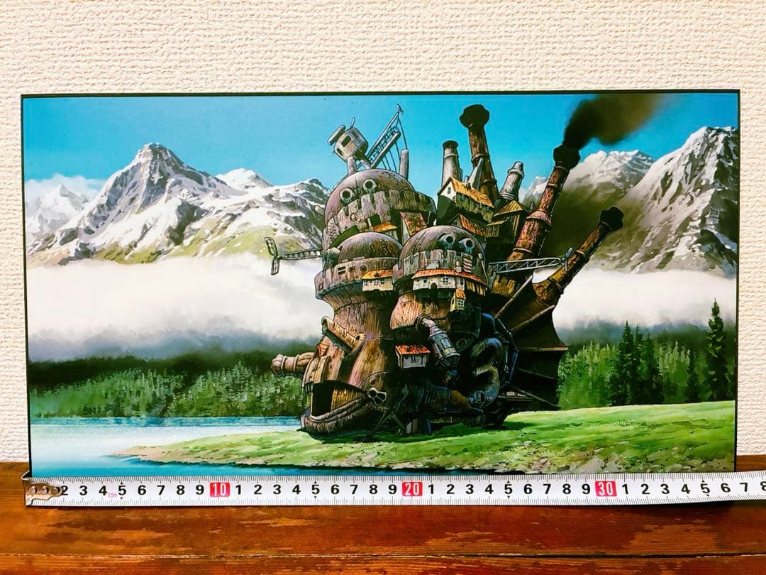 スタジオジブリ公式 ハウルの動く城 木製　壁掛けアートパネル インテリア