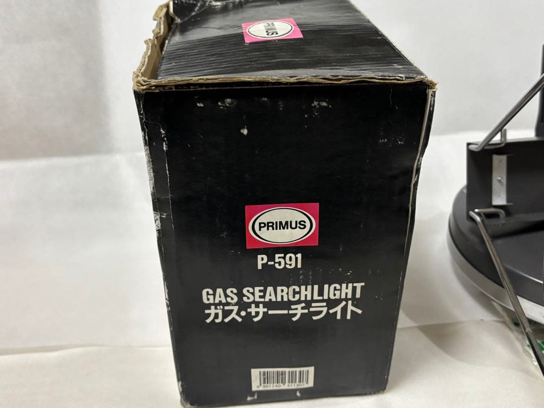IWATANI PRIMUS ガス サーチライト P−591 マントル5枚セット - メルカリ
