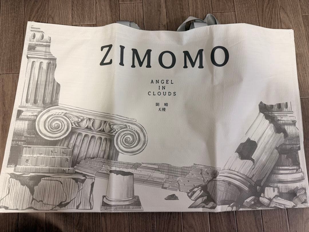 ANGEL IN CLOUDS ZIMOMO ぬいぐるみ　お値下げ中❗️