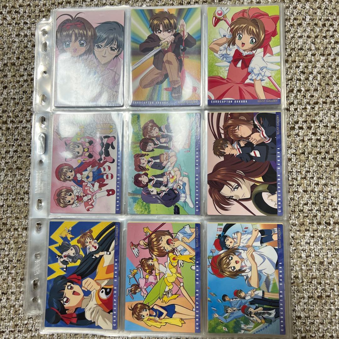 【匿名配送】カードキャプターさくら　カードダスマスターズ2 コンプリートセット