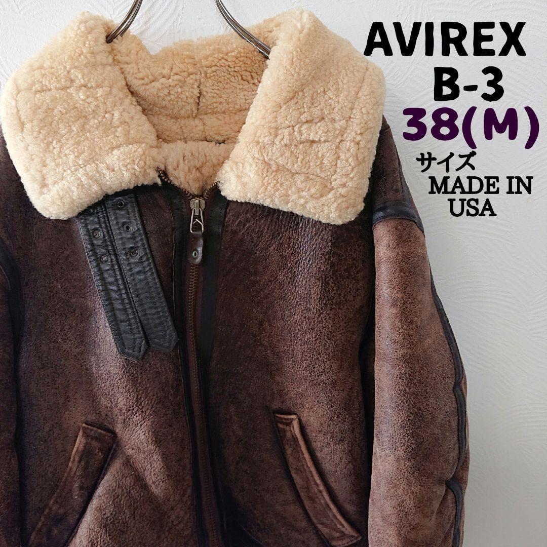 フ*シ様 ちょっぴり美品 AVIREX アビレックス 羊革 ボンバージャケット AVIREX（アヴィレックス） レザージャケット ライダース 783-5250012