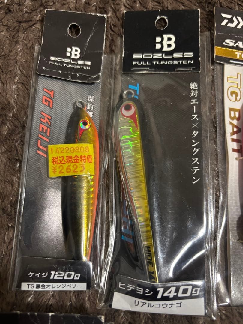 CB ONE ゼロ 140 TG BHA ルアーセット - メルカリ