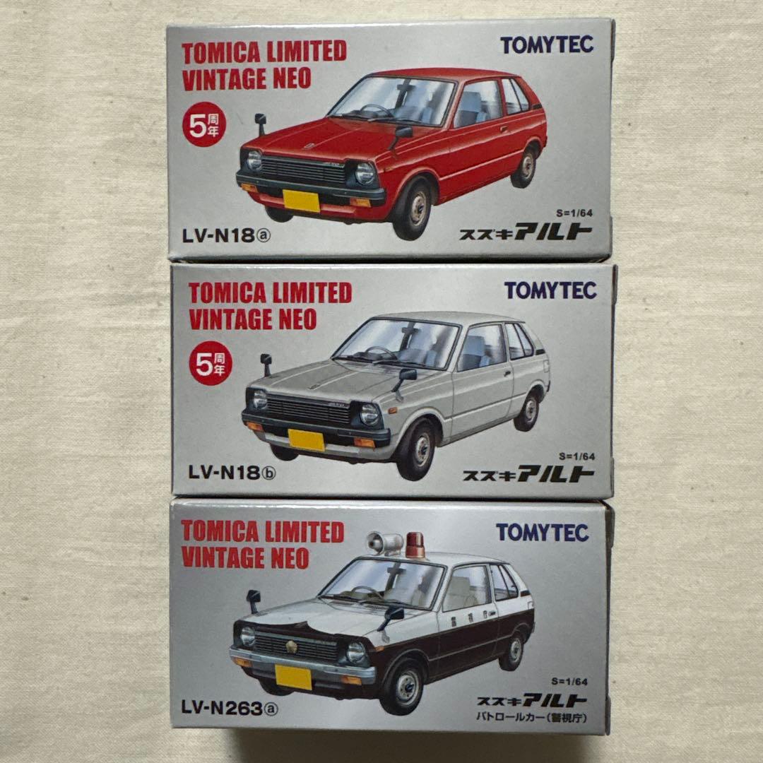 トミカ　リミテッドヴィンテージネオ　スズキ　アルト　3台セット 小型ボディに繊細さ凝縮☆トミカリミテッドヴィンテージネオ スズキ