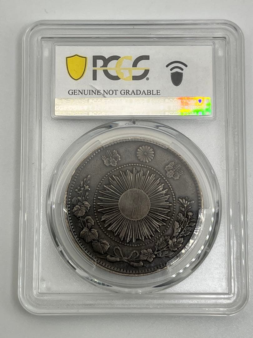 最終値下]PCGS Cleaned-XF 明治三年旧一円銀貨 一圓[本日終了] - メルカリ