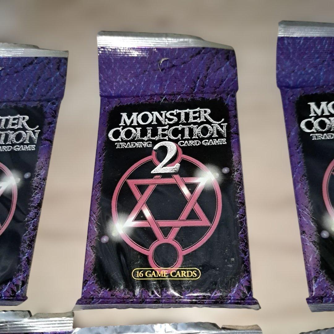 希少‼️未開封 ‼️モンスターコレクション2 6パックまとめ売り2000年