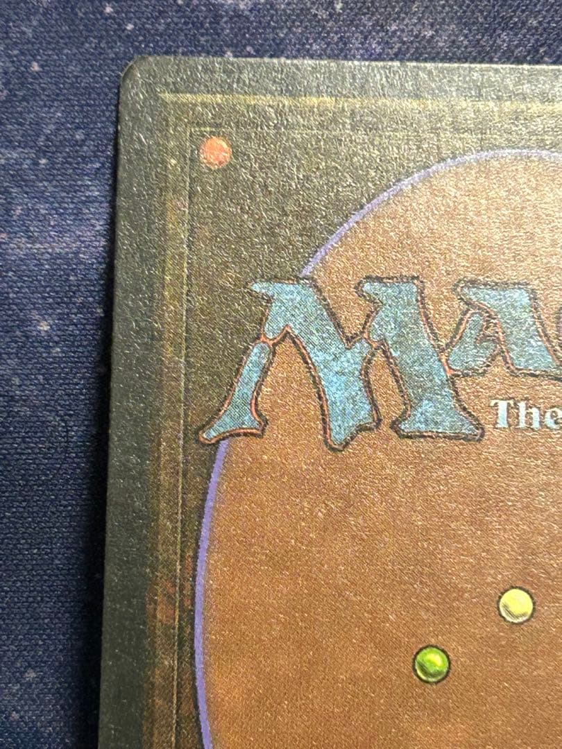 MTG Taiga デュアルランド