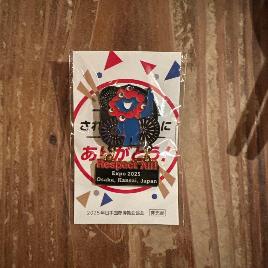非売品】Expo 2025 ピンバッジ Respect All - メルカリ