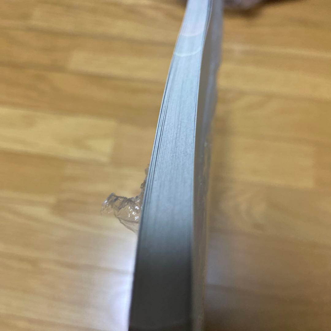 マジック：ザ・ギャザリング MTG