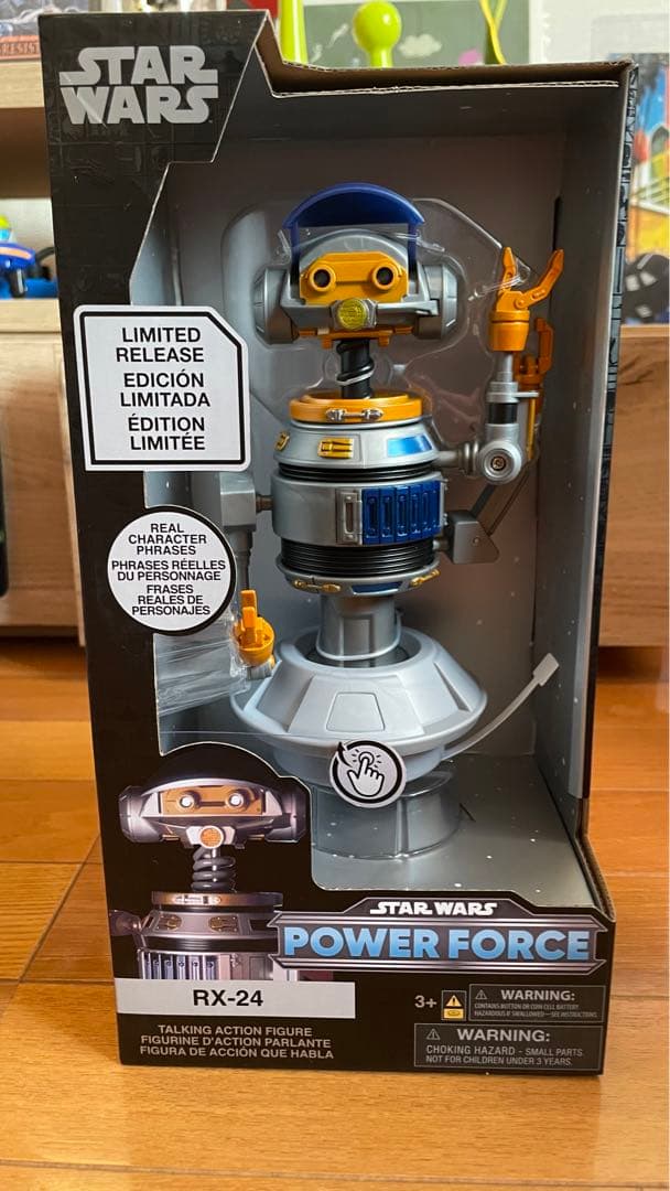 新品 スターツアーズ キャプテンレックス RX-24 フィギュア - メルカリ