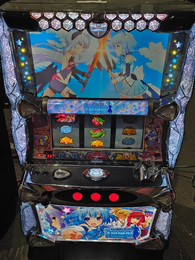 Sパチスロ1000ちゃん 実機 LB_slo1000a.jpg