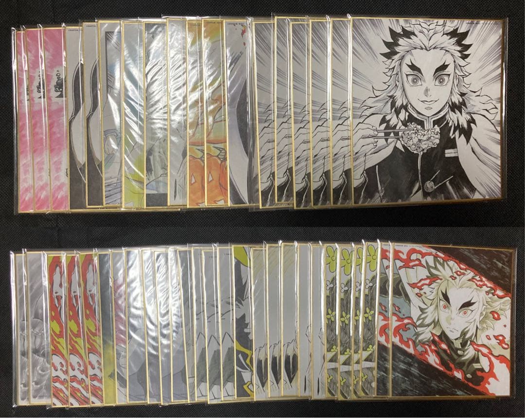鬼滅の刃　グッツ　500点以上　まとめ売り　(総額37万円相当)