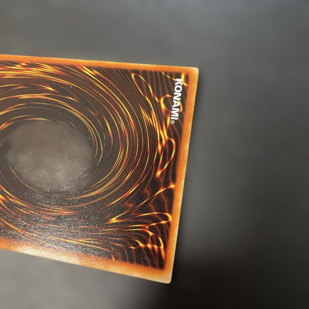 遊戯王初期 火あぶりの刑 スーパーレア 3g3 - メルカリ