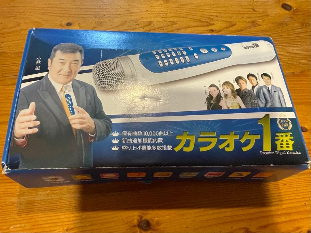 カラオケマイク YK-3008 Amazon.co.jp: カラオケ一番 YK-3008 家庭用 カラオケ パーソナル