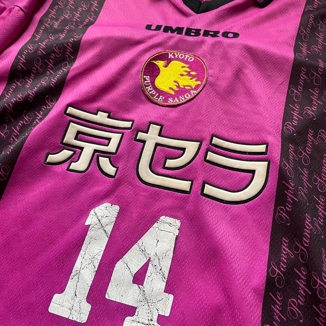97/98 UMBRO 京都パープルサンガ 14 ユニフォーム - メルカリ