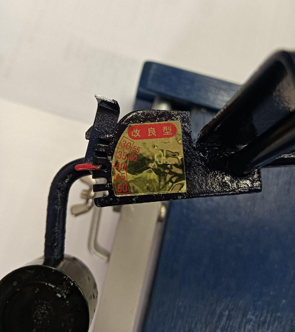 大熊式研磨機 （大熊式鋏研磨機のリメイク型）ちょい訳あり！ - メルカリ