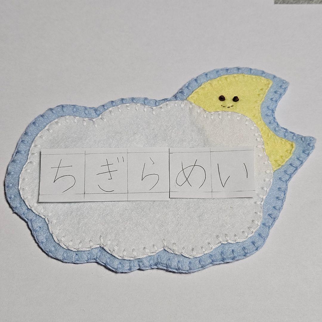 専用ページ(画像確認) - メルカリ