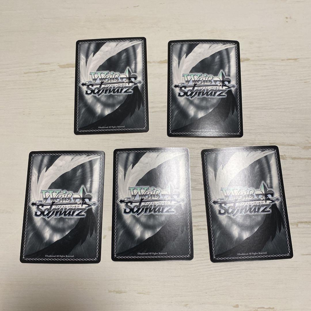 ヴァイスシュヴァルツ　かぐや様は告らせたい　SPサイン入り1枚+α（早坂愛）