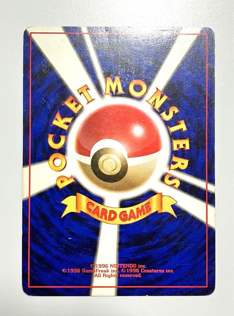 ポケモンカード 旧裏 サンダース キラ - メルカリ