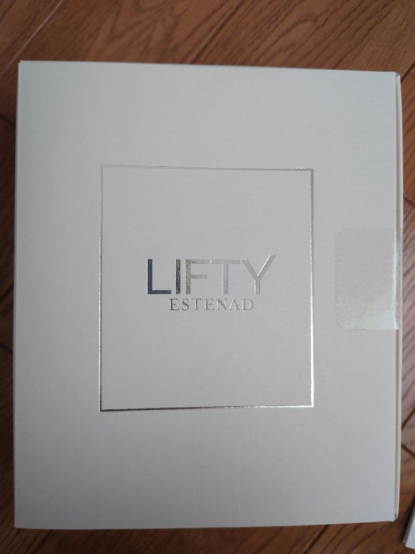 エステナードリフティ