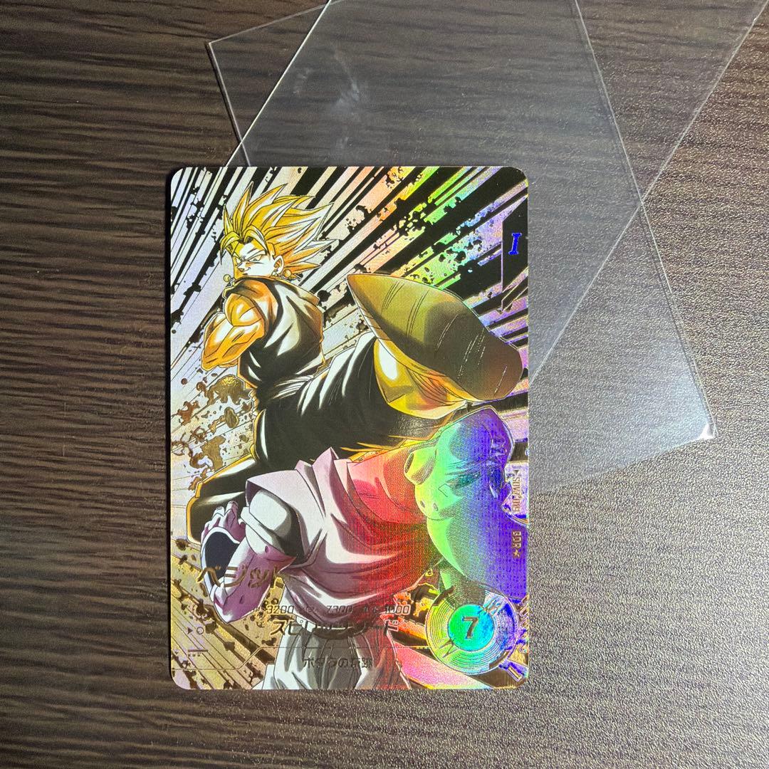 ドラゴンボールスーパーダイバーズ SDV7-019 ベジット GDR パラレル パラレル】SDV7-019 ベジット GDR☆ | ドラゴンボールスーパー