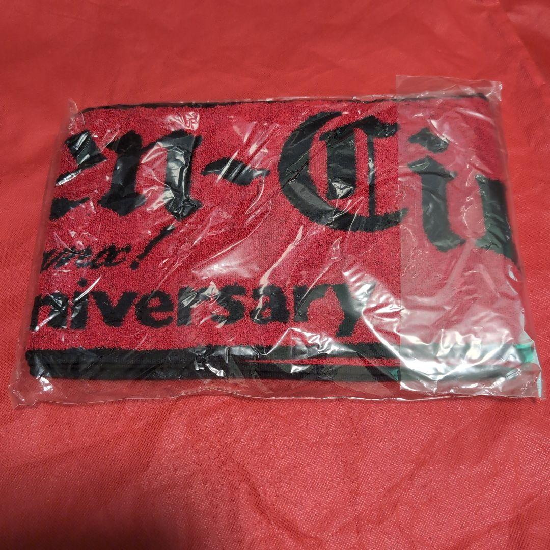 LArc~en~Ciel　ラルク　タオル　限定　hyde　yukihiro