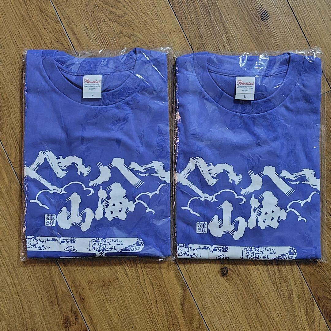 新品 八海山 ドジャースコラボ Tシャツ スクラッチB賞 - メルカリ