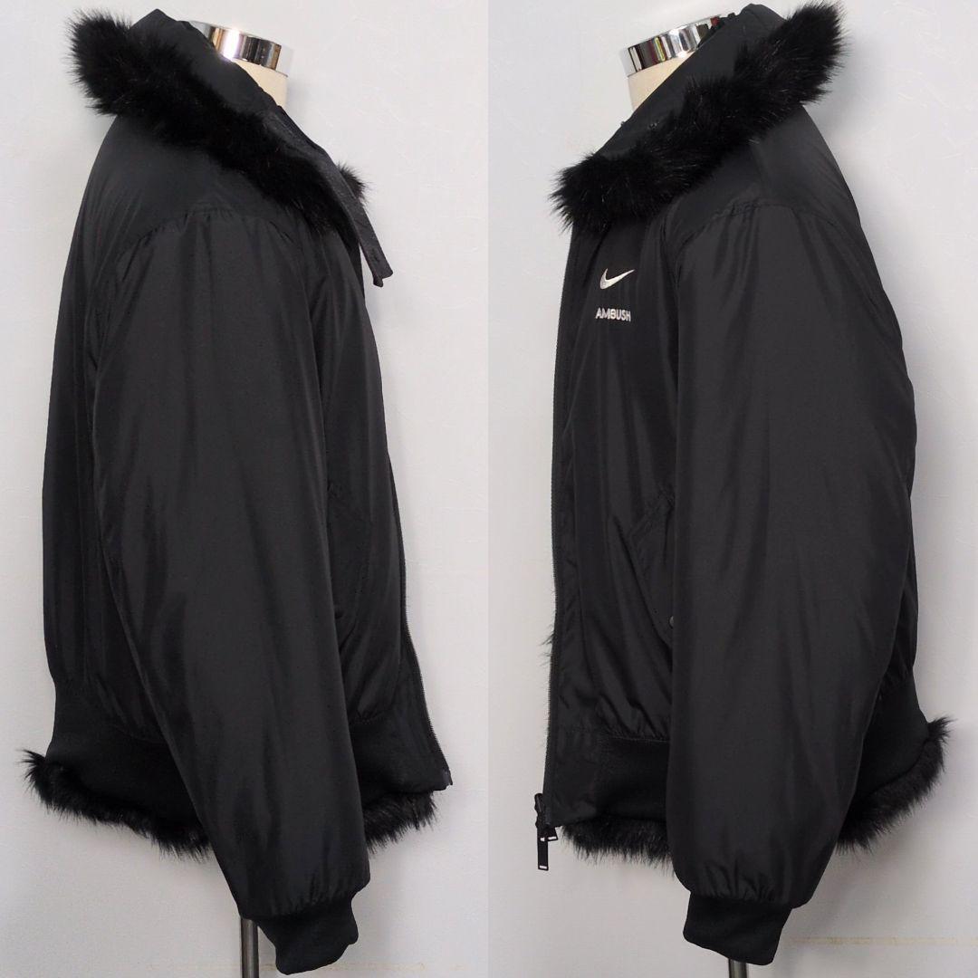 正規品 Nike Ambush ファー ブルゾン ブラック コート リバーシブル