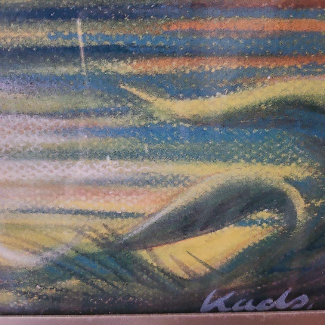 アルバローザ　メイドインパラダイス　ポスター　メイパラ　★ ALBAROSA