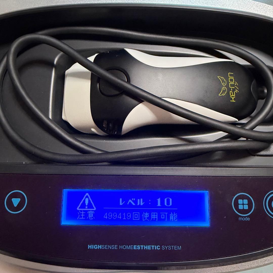 ke-non ケノン Ver 8.6ᒍ 脱毛器