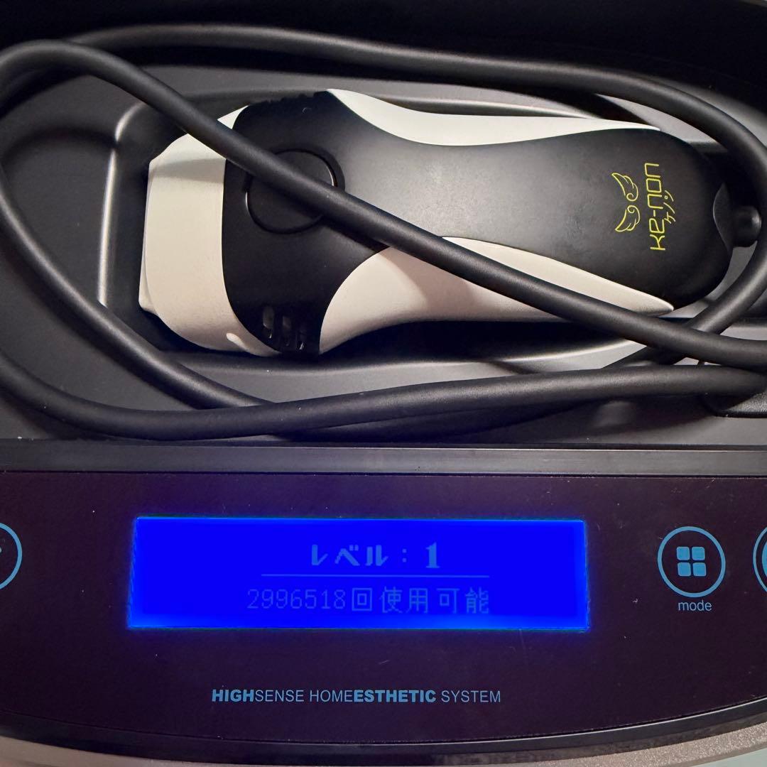 ke-non ケノン Ver 8.6ᒍ 脱毛器