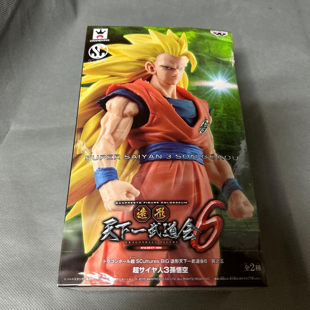 【新品】ドラゴンボール超 造形天下一武道会6 超サイヤ人3孫悟空 2種