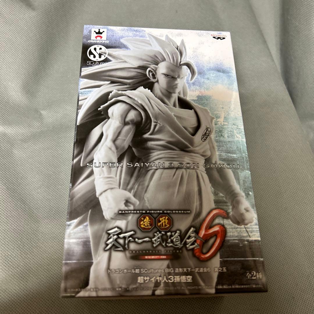 【新品】ドラゴンボール超 造形天下一武道会6 超サイヤ人3孫悟空 2種