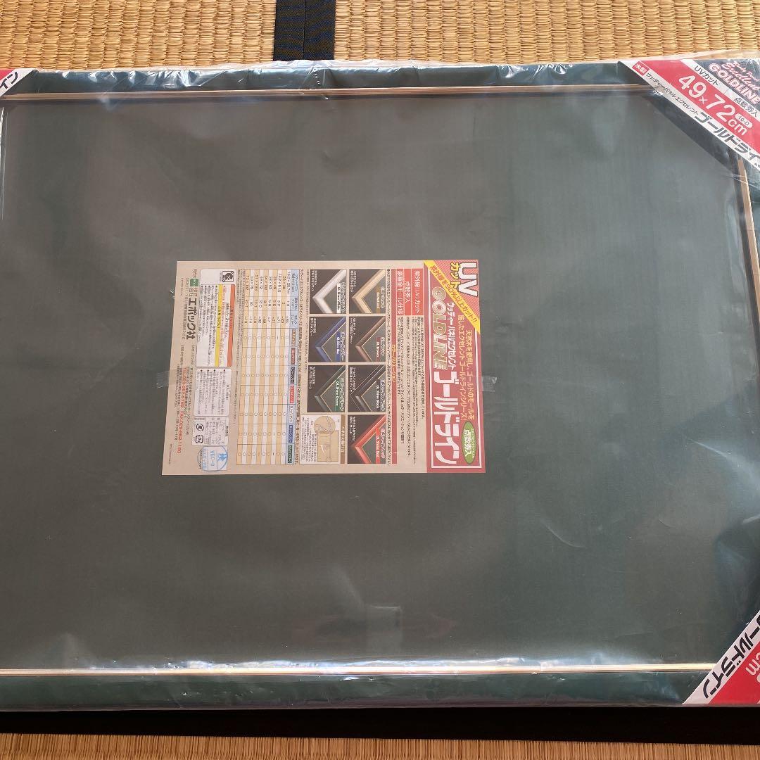 ビバリー ジグソーパズル サンタのワークショップ 1000ピース31-489