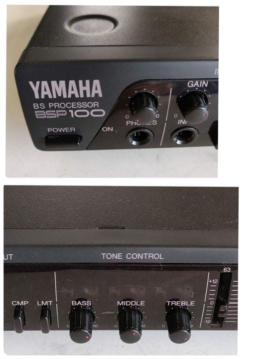 YAMAHA ベース・サウンド・プロセッサー - メルカリ