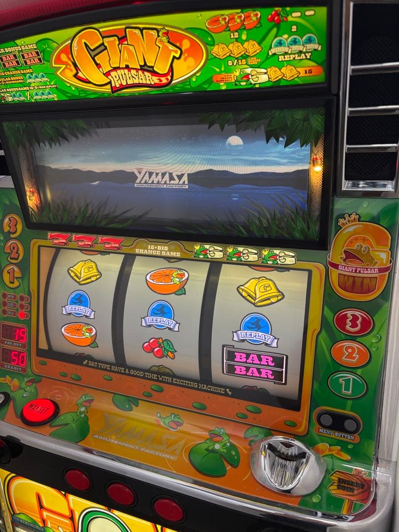送料込み ジャイアントパルサー パチスロ 4号機 実機 山佐 スロット