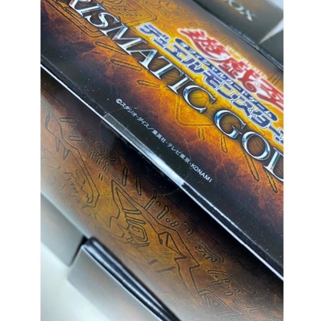 7個 遊戯王 PRISMATIC GOD BOX プリズマ 未開封品