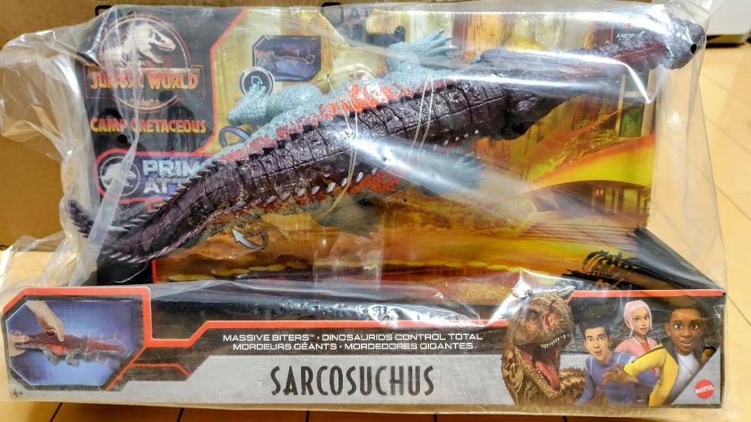 未開封○ 限定 サルコスクス ジュラシックワールド 復活の大地 マテル