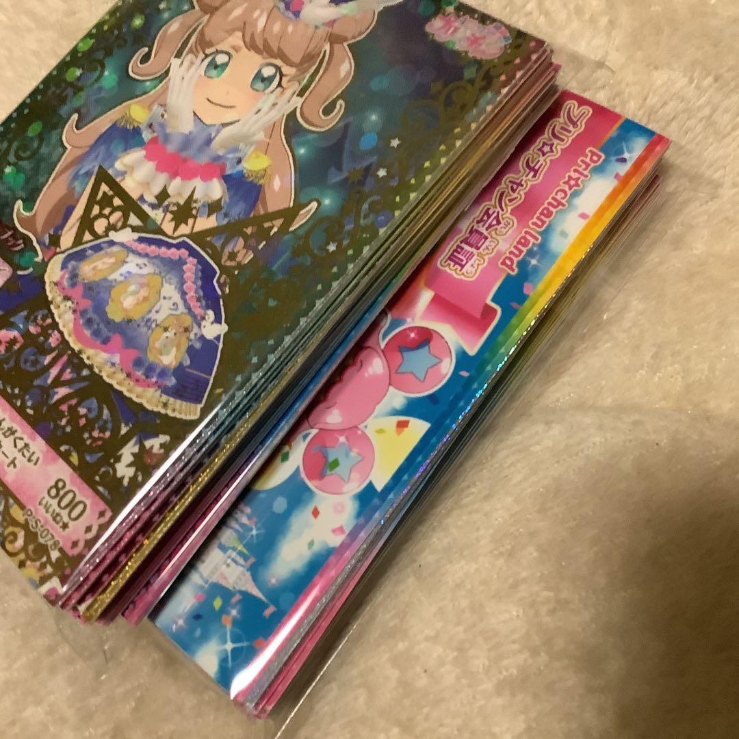 プリチャン カード まとめ売り - メルカリ
