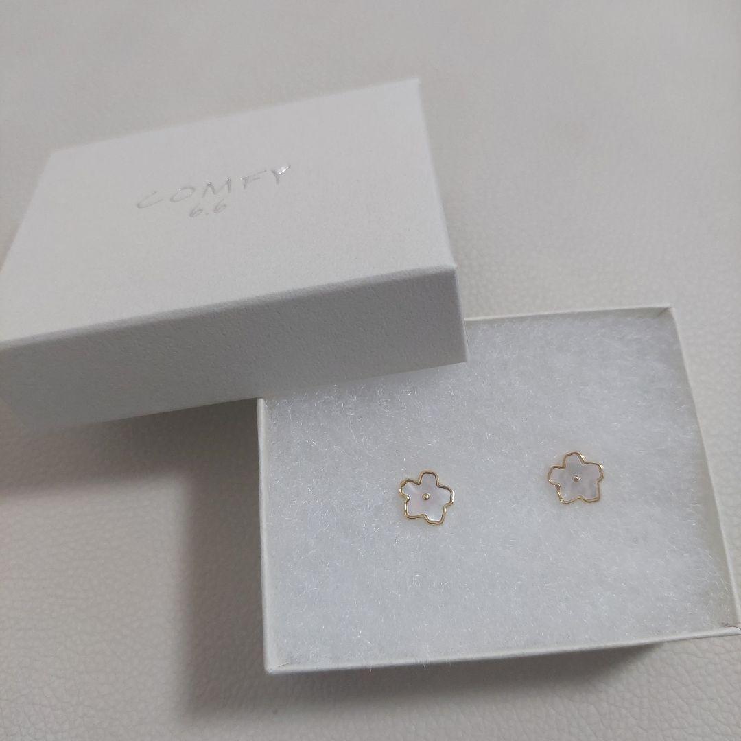 Da-iCE　岩岡徹　comfy ピアス