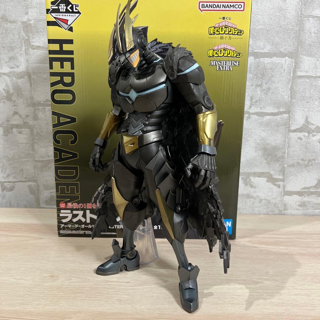 も*く様 一番くじ ヒロアカ 紡ぐ力 ラストワン賞 アーマード・オールマイト Amazon.co.jp: 一番くじ 僕のヒーローアカデミア －紡ぐ力－ ラスト