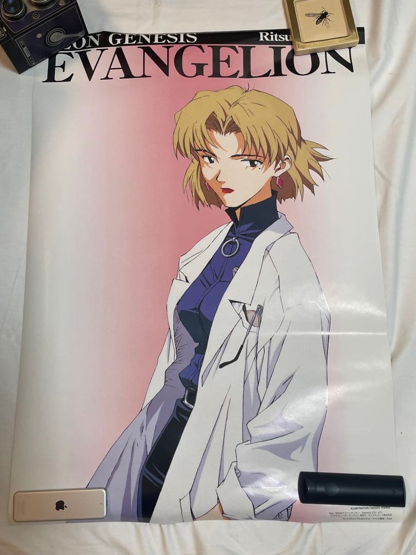 未使用】エヴァンゲリオンポスター セガ 9枚セット NERV シンジレイ