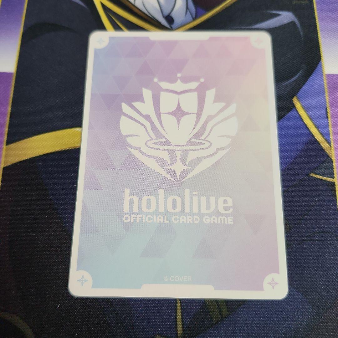 【開封済】ホロカ 一条莉々華　エリア予選　プロモ P hBP04-003