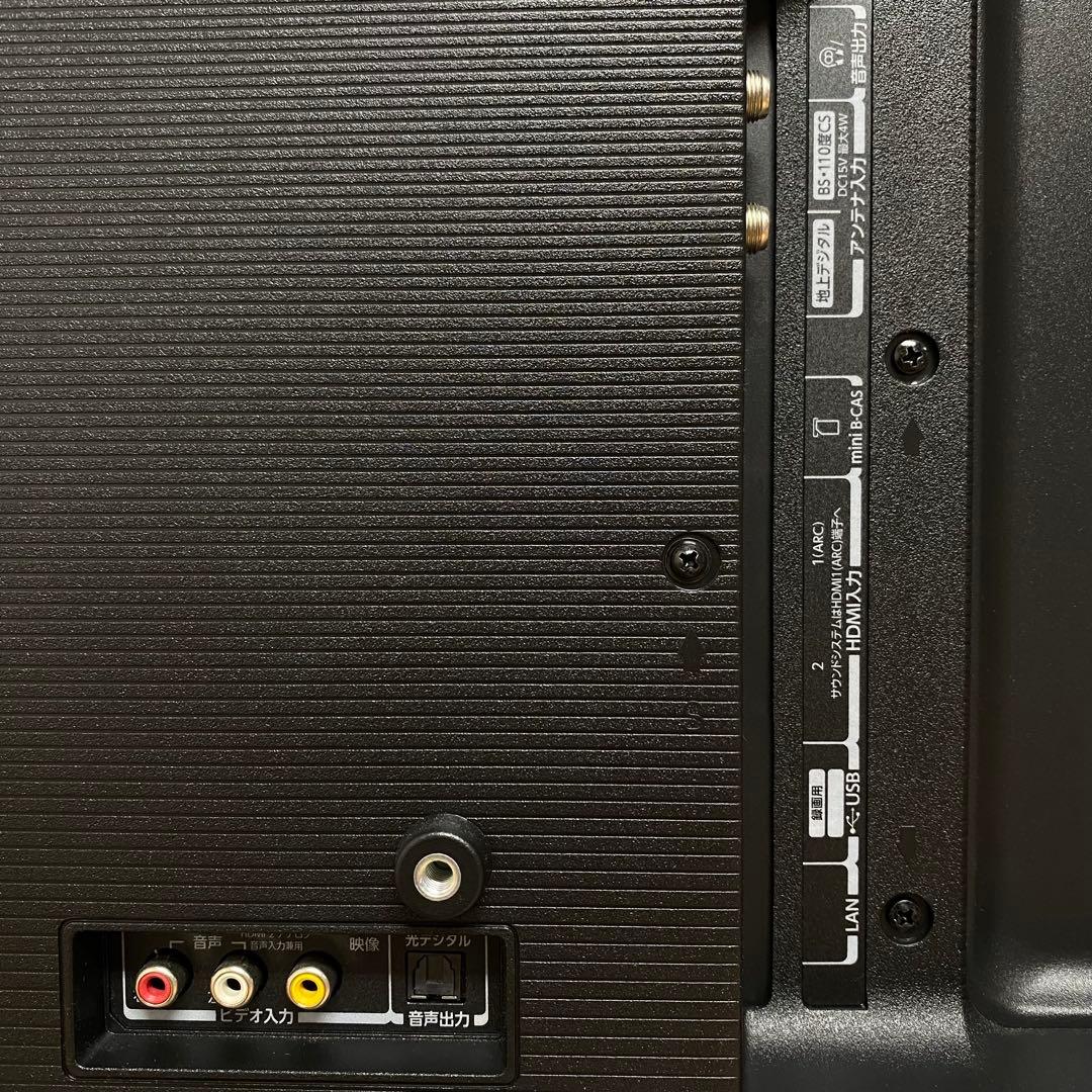 yuchipon 直接受け渡し