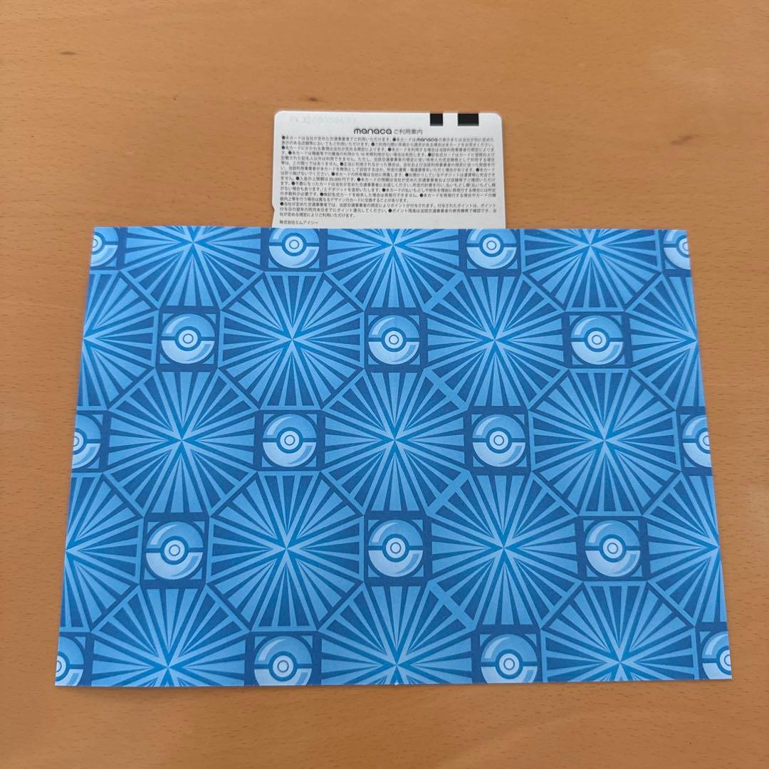 ポケモンセンターナゴヤ特別記念デザイン manaca マナカ - メルカリ