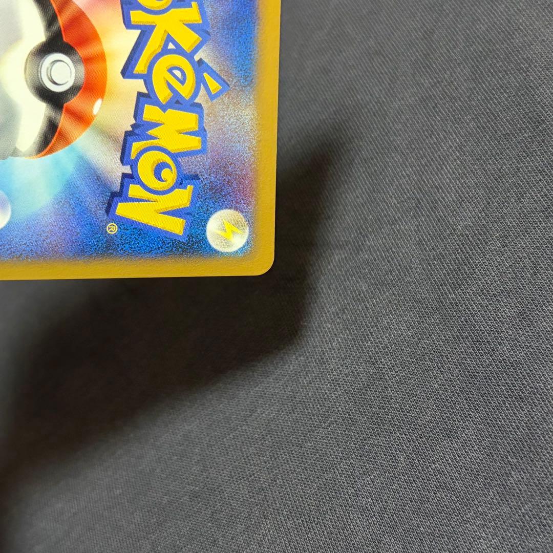 19/0455 極美品 ダークライ LV.X DP3