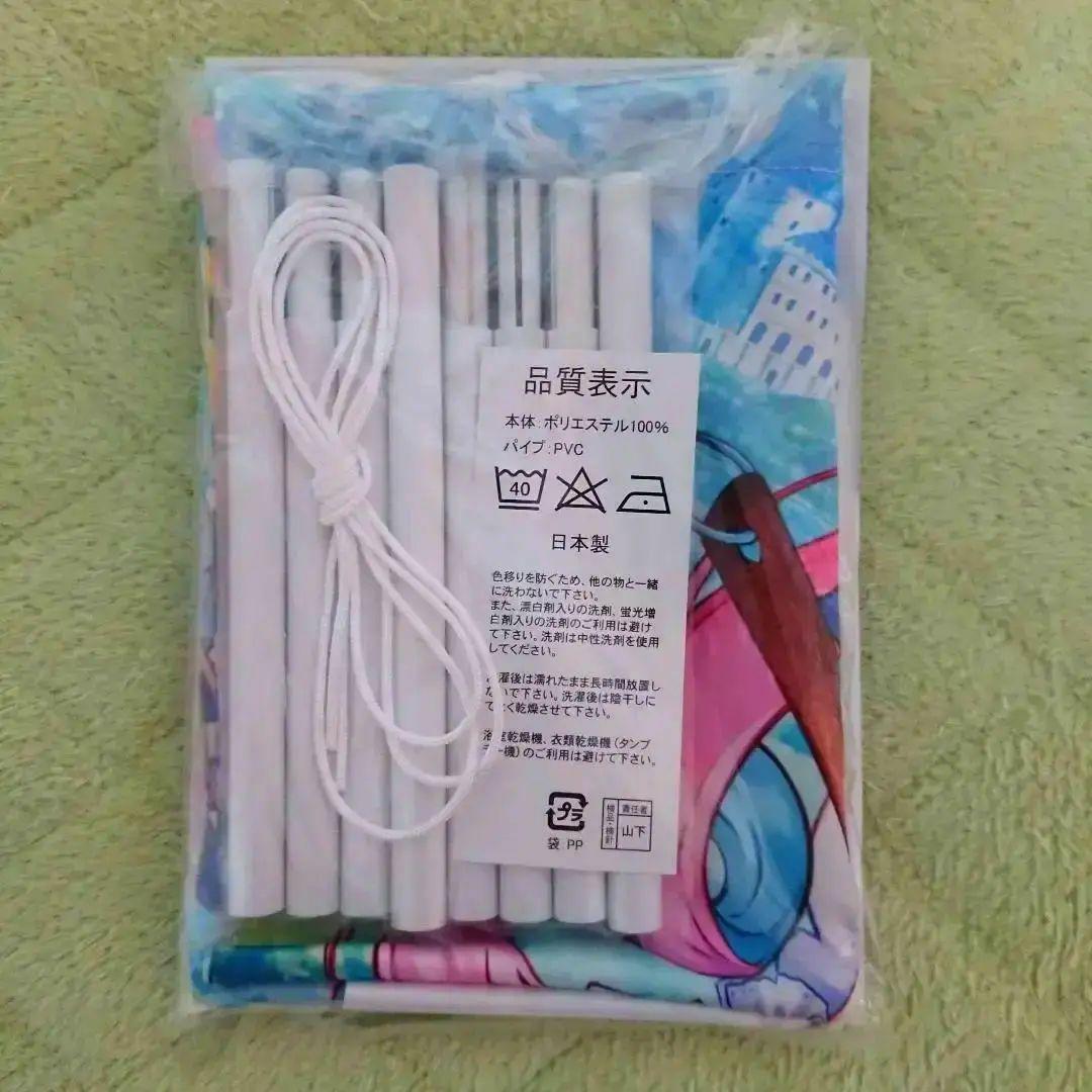 湊あくあ あくありうむ。完全生産限定版 B2タペストリー - メルカリ